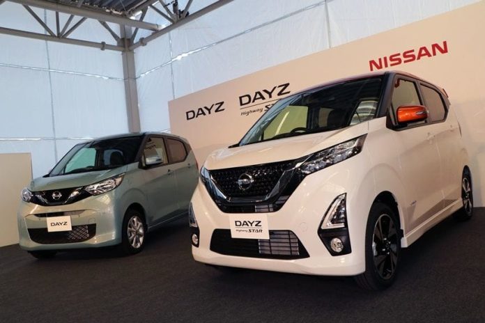 Nissan Mitsubishi keicar Nissan Mitsubishi Keicar